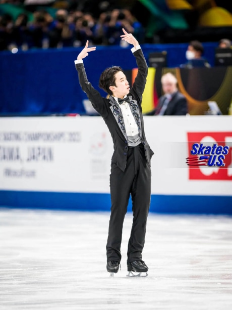 Ice Gallery Skates U.S.